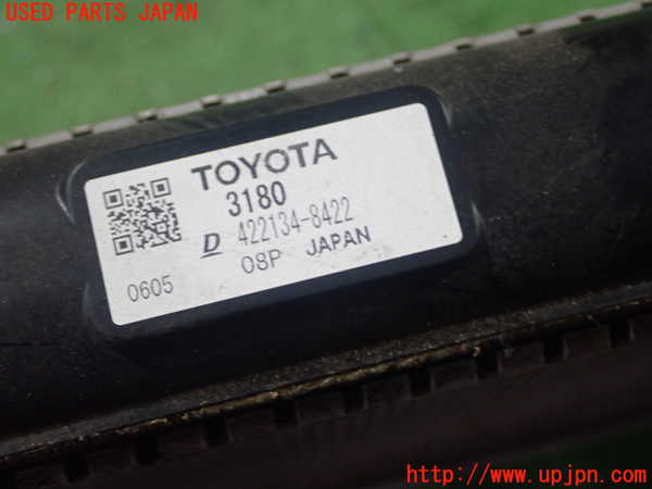 1UPJ-9235752321]レクサス・GS250(GRL11)ラジエーター1 中古_3