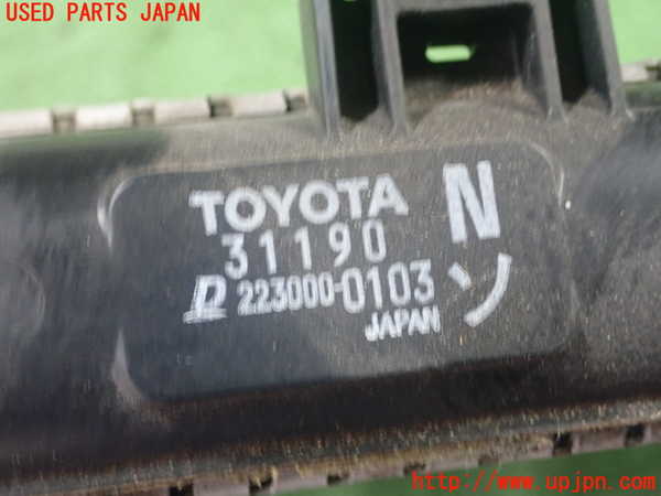 1UPJ-9235752321]レクサス・GS250(GRL11)ラジエーター1 中古_4