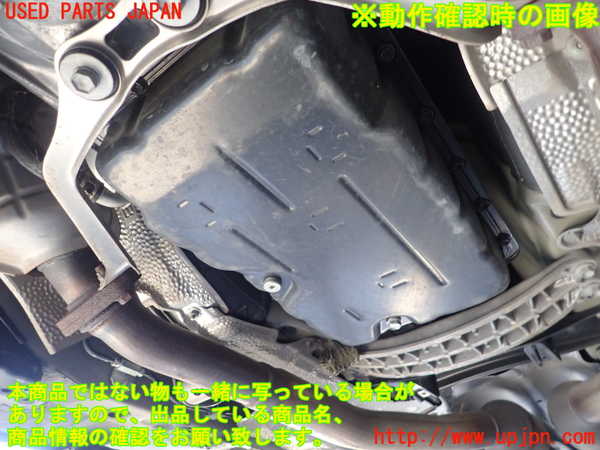 1UPJ-9235753010]レクサス・GS250(GRL11)ミッション AT 4GR-FSE 中古_4