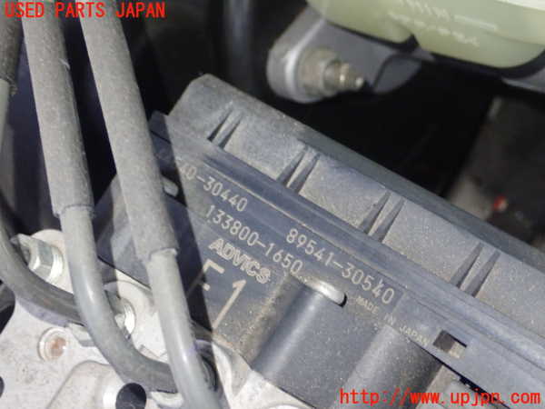 1UPJ-9235754040]レクサス・GS250(GRL11)ABSアクチュエーター 中古_2