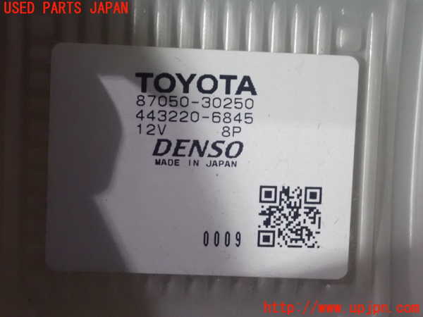 1UPJ-9235756081]レクサス・GS250(GRL11)エバポレーター1 中古_3