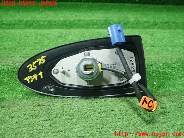 1UPJ-9235756550]レクサス・GS250(GRL11)アンテナ 中古_3