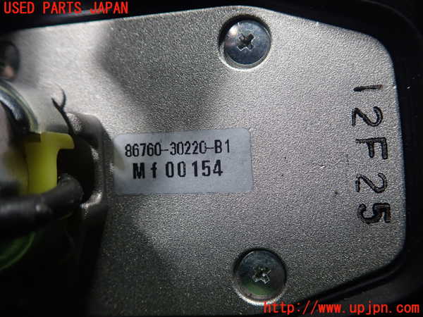 1UPJ-9235756550]レクサス・GS250(GRL11)アンテナ 中古_4