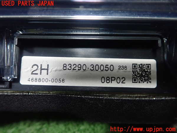 1UPJ-9235756629]レクサス・GS250(GRL11)モニター 中古_3