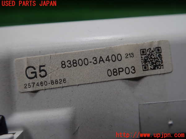 1UPJ-9235756170]レクサス・GS250(GRL11)スピードメーター 中古_3