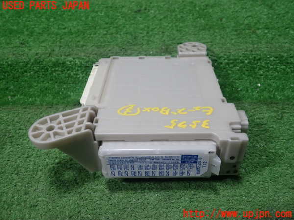 1UPJ-9235756743]レクサス・GS250(GRL11)ヒューズボックス3 中古_2