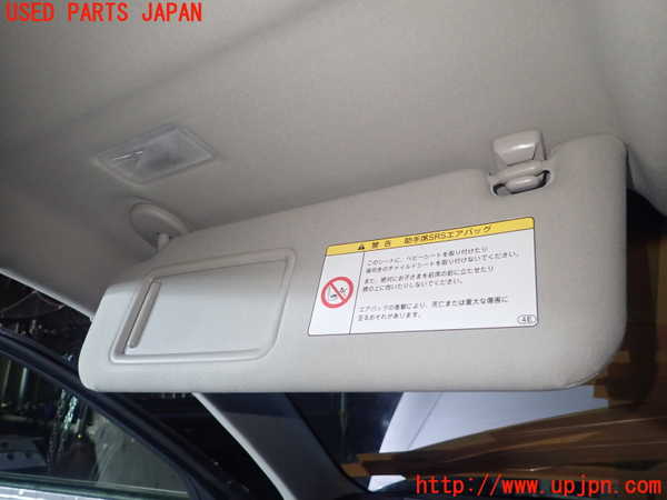 1UPJ-9235757630]レクサス・GS250(GRL11)室内サンバイザー左側 中古_2