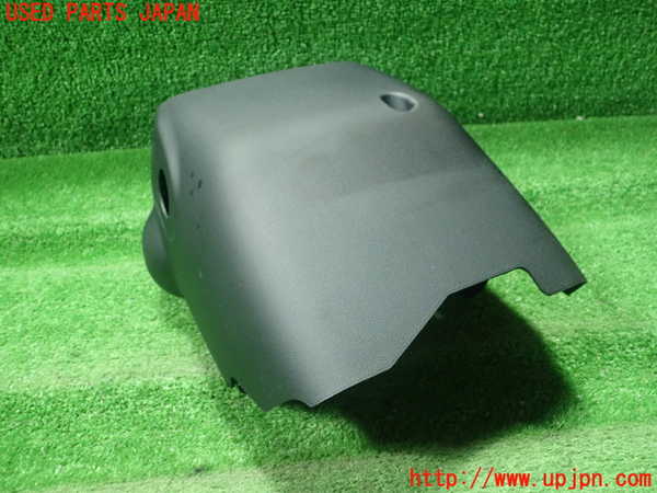 1UPJ-9235757905]レクサス・GS250(GRL11)コラムカバー 中古_3