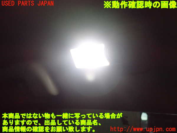 1UPJ-9235756413]レクサス・GS250(GRL11)ルームランプ3 (2列目左) 中古_2
