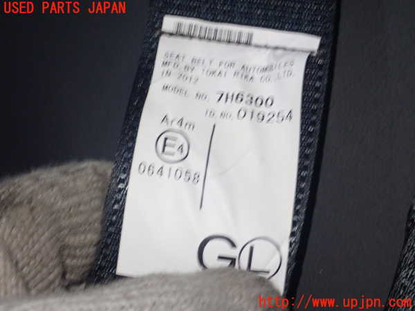 1UPJ-9235757135]レクサス・GS250(GRL11)真中2列目シートベルト 中古_2