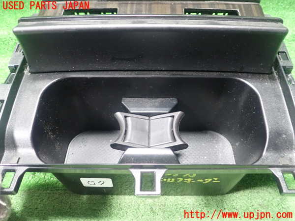 1UPJ-9235757810]レクサス・GS250(GRL11)ドリンクホルダー 中古_2