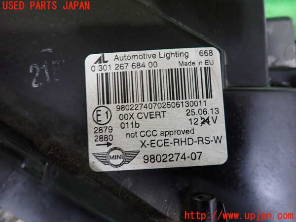 2UPJ-9235761130]BMW ミニ(MINI)ジョンクーパーワークス(JCW)(R60) クロスオーバー(XDJCW)右ヘッドライト HID 中古_3