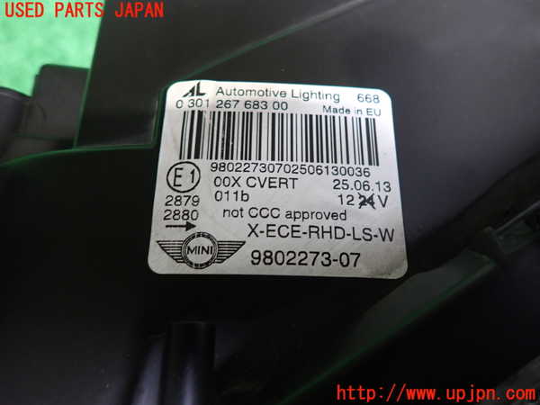 2UPJ-9235761132]BMW ミニ(MINI)ジョンクーパーワークス(JCW)(R60) クロスオーバー(XDJCW)左ヘッドライト HID 中古_3