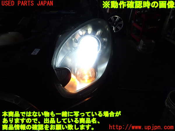 2UPJ-9235761132]BMW ミニ(MINI)ジョンクーパーワークス(JCW)(R60) クロスオーバー(XDJCW)左ヘッドライト HID 中古_4
