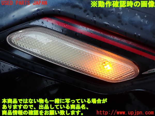 2UPJ-9235761160]BMW ミニ(MINI)ジョンクーパーワークス(JCW)(R60) クロスオーバー(XDJCW)右ウィンカーレンズ 中古_5