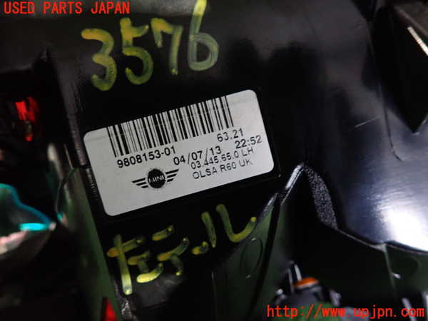 2UPJ-9235761536]BMW ミニ(MINI)ジョンクーパーワークス(JCW)(R60) クロスオーバー(XDJCW)左テールランプ 中古_4