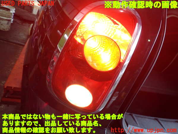 2UPJ-9235761536]BMW ミニ(MINI)ジョンクーパーワークス(JCW)(R60) クロスオーバー(XDJCW)左テールランプ 中古_5