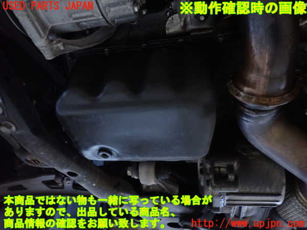 2UPJ-9235762010]BMW ミニ(MINI)ジョンクーパーワークス(JCW)(R60) クロスオーバー(XDJCW)エンジン N18B16C 4WD (ジャンク品) 中古_5