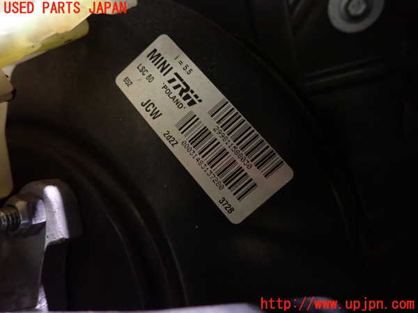 2UPJ-9235764055]BMW ミニ(MINI)ジョンクーパーワークス(JCW)(R60) クロスオーバー(XDJCW)ブレーキマスターバック 中古_2