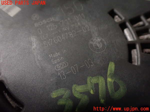 2UPJ-9235766015]BMW ミニ(MINI)ジョンクーパーワークス(JCW)(R60) クロスオーバー(XDJCW)オルタネーター(ダイナモ) 中古_3