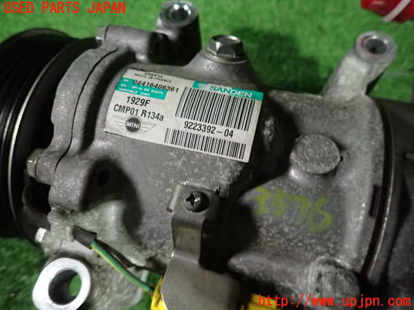 2UPJ-9235766025]BMW ミニ(MINI)ジョンクーパーワークス(JCW)(R60) クロスオーバー(XDJCW)エアコンコンプレッサー 中古_3