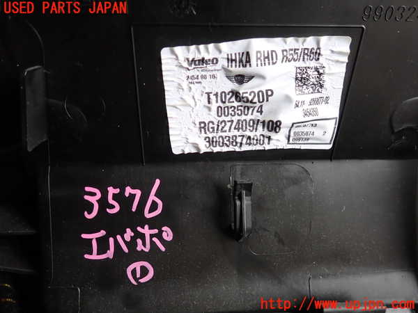 2UPJ-9235766081]BMW ミニ(MINI)ジョンクーパーワークス(JCW)(R60) クロスオーバー(XDJCW)エバポレーター1 中古_2