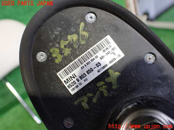 2UPJ-9235766550]BMW ミニ(MINI)ジョンクーパーワークス(JCW)(R60) クロスオーバー(XDJCW)アンテナ 中古_3