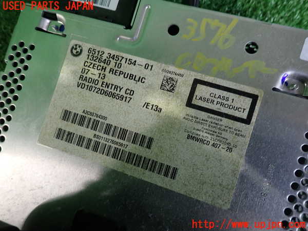 2UPJ-9235766480]BMW ミニ(MINI)ジョンクーパーワークス(JCW)(R60) クロスオーバー(XDJCW)CDプレーヤー 中古_3