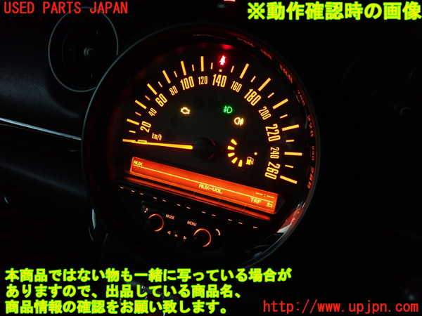 2UPJ-9235766480]BMW ミニ(MINI)ジョンクーパーワークス(JCW)(R60) クロスオーバー(XDJCW)CDプレーヤー 中古_4