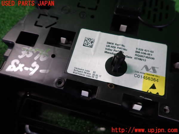 2UPJ-9235766170]BMW ミニ(MINI)ジョンクーパーワークス(JCW)(R60) クロスオーバー(XDJCW)スピードメーター 中古_3