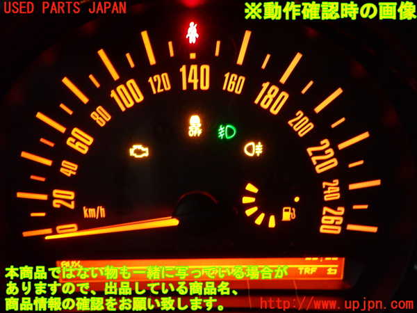 2UPJ-9235766170]BMW ミニ(MINI)ジョンクーパーワークス(JCW)(R60) クロスオーバー(XDJCW)スピードメーター 中古_4