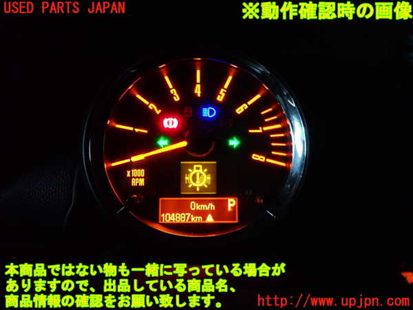 2UPJ-9235766230]BMW ミニ(MINI)ジョンクーパーワークス(JCW)(R60) クロスオーバー(XDJCW)タコメーター 中古_4