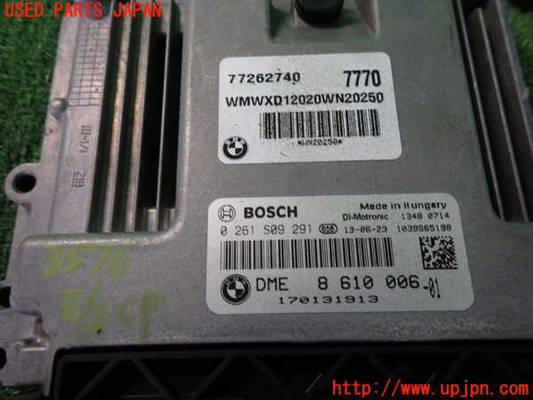 2UPJ-9235766110]BMW ミニ(MINI)ジョンクーパーワークス(JCW)(R60) クロスオーバー(XDJCW)エンジンコンピューター DME 中古_2