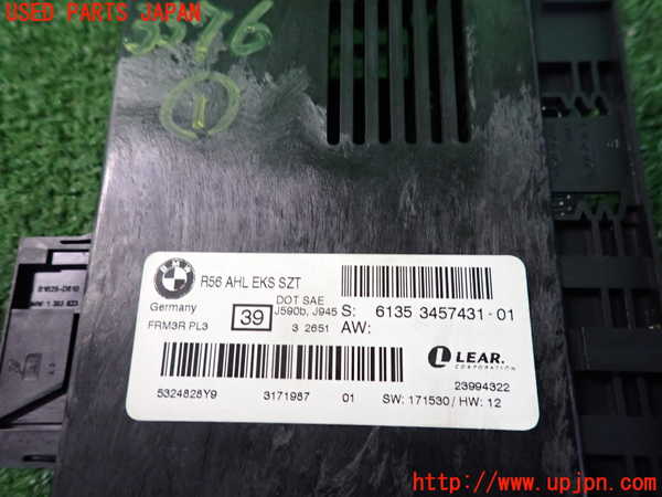 2UPJ-9235766146]BMW ミニ(MINI)ジョンクーパーワークス(JCW)(R60) クロスオーバー(XDJCW)コンピューター1 中古_3