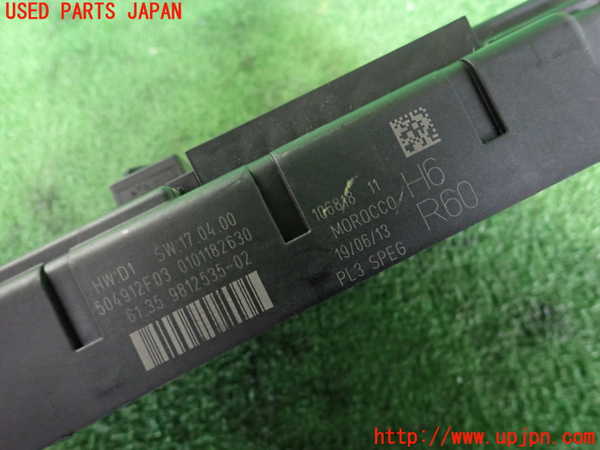 2UPJ-9235766741]BMW ミニ(MINI)ジョンクーパーワークス(JCW)(R60) クロスオーバー(XDJCW)ヒューズボックス1 中古_3