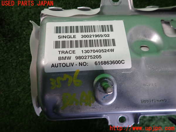 2UPJ-9235767870]BMW ミニ(MINI)ジョンクーパーワークス(JCW)(R60) クロスオーバー(XDJCW)助手席側エアバッグカバー (ジャンク品) 中古_3