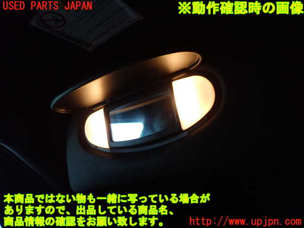 2UPJ-9235767630]BMW ミニ(MINI)ジョンクーパーワークス(JCW)(R60) クロスオーバー(XDJCW)室内サンバイザー左側 中古_4