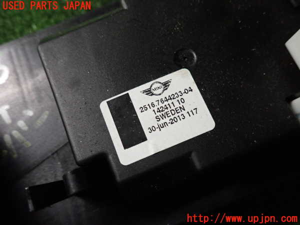2UPJ-9235767555]BMW ミニ(MINI)ジョンクーパーワークス(JCW)(R60) クロスオーバー(XDJCW)ATシフトレバー 中古_3