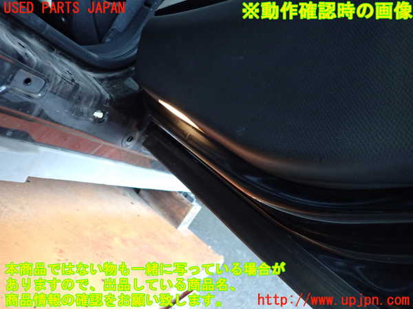 2UPJ-9235761294]BMW ミニ(MINI)ジョンクーパーワークス(JCW)(R60) クロスオーバー(XDJCW)右後ドア内張り 中古_4