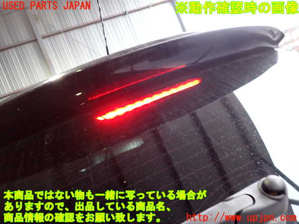 2UPJ-9235761578]BMW ミニ(MINI)ジョンクーパーワークス(JCW)(R60) クロスオーバー(XDJCW)バックドア内張り 中古_5