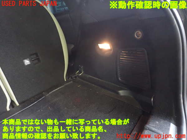 2UPJ-9235767675]BMW ミニ(MINI)ジョンクーパーワークス(JCW)(R60) クロスオーバー(XDJCW)右リアピラートリム 中古_4