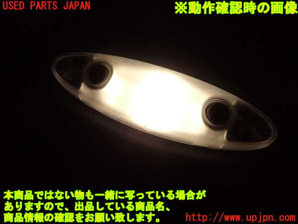 2UPJ-9235766412]BMW ミニ(MINI)ジョンクーパーワークス(JCW)(R60) クロスオーバー(XDJCW)ルームランプ2 (2列目真中) 中古_2