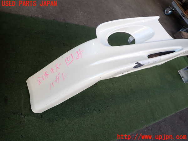 2UPJ-9235771016]アコード ユーロR(CL7)フロントアンダースポイラー 中古_2