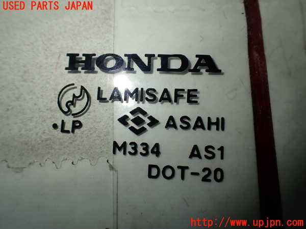 2UPJ-9235771195]アコード ユーロR(CL7)フロントガラス (ASHI M334) 中古_5