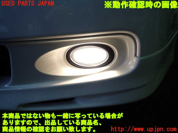 2UPJ-9235771182]アコード ユーロR(CL7)左フォグ 中古_4