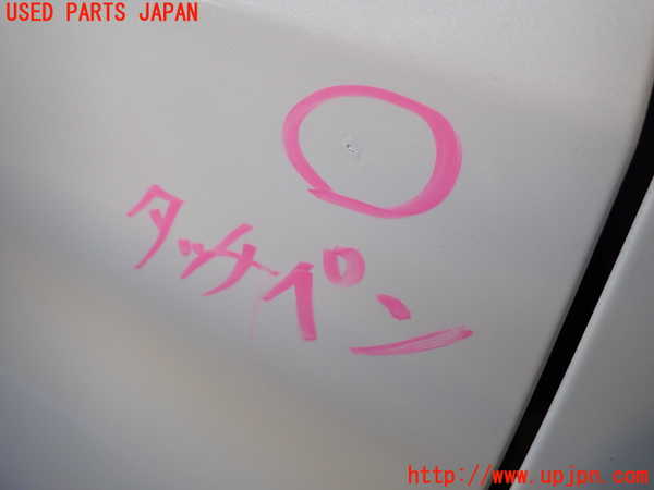 2UPJ-9235771230]アコード ユーロR(CL7)右前ドア (ASAHI 43R-00033 M2H3) 中古_2