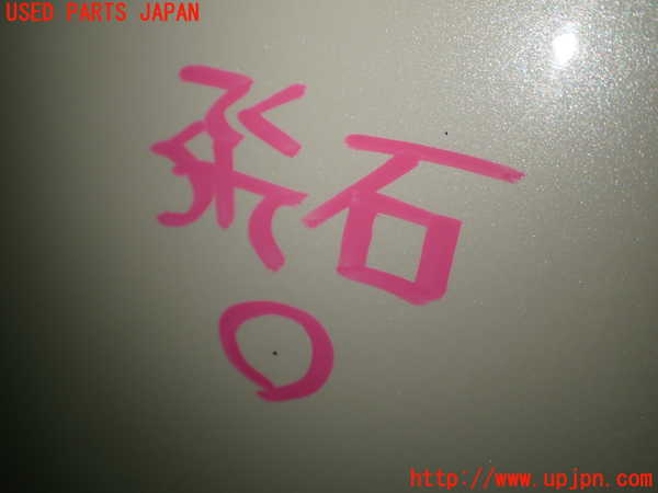 2UPJ-9235771320]アコード ユーロR(CL7)左後ドア (ASAHI 43R-00122 M2H3) 中古_2