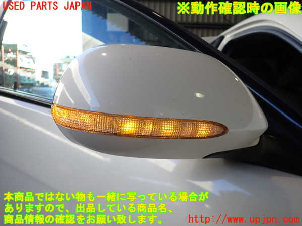 2UPJ-9235771210]アコード ユーロR(CL7)右ドアミラー 中古_5