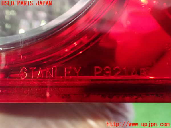 2UPJ-9235771550]アコード ユーロR(CL7)右リアフィニッシャー 中古_3