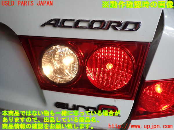 2UPJ-9235771550]アコード ユーロR(CL7)右リアフィニッシャー 中古_4
